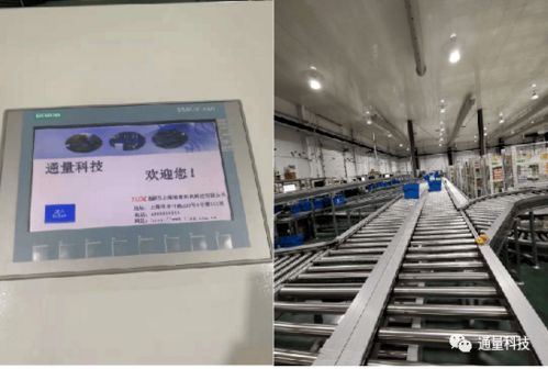 引領(lǐng)創(chuàng)新，鑄就卓越——張凌輝董事長(zhǎng)榮獲金葉獎(jiǎng)“年度卓越青年領(lǐng)袖獎(jiǎng)”